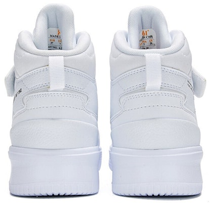 (W) Zapatillas Altas 361° 'Blancas' 681936648F-1 Lookbook (W) Zapatillas Altas 361° 'Blancas' 681936648F-1