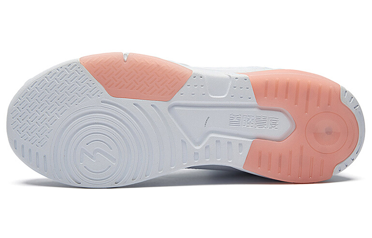 Shop (W) Zapatillas Altas 361° 'Blanco Azul' 582036633-1