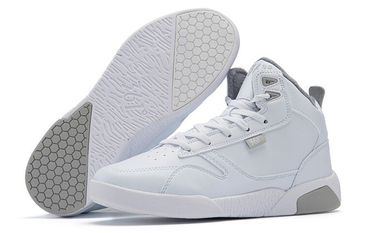 Purchase (W) Zapatillas 361° Altas 'Blanco Gris' 681646601A-1