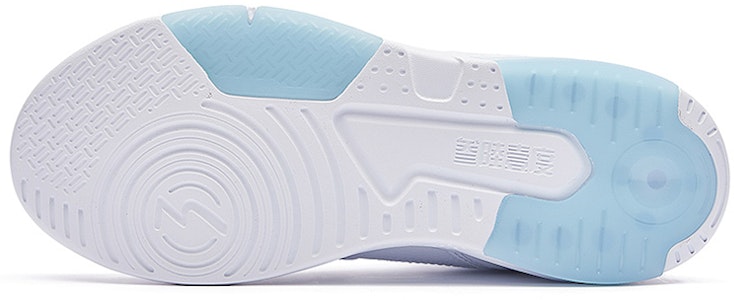 (W) (女)361°高筒運動鞋「白灰」682146607B-1 682146607B-1 Purchase (W) (女)361°高筒運動鞋「白灰」682146607B-1 682146607B-1