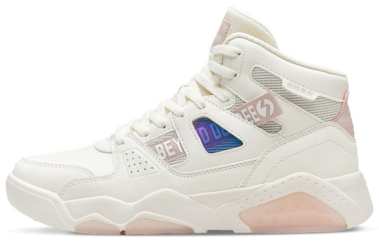 Buy (W) Zapatillas Altas 361° 'Blanco Rosa' 682136601-2