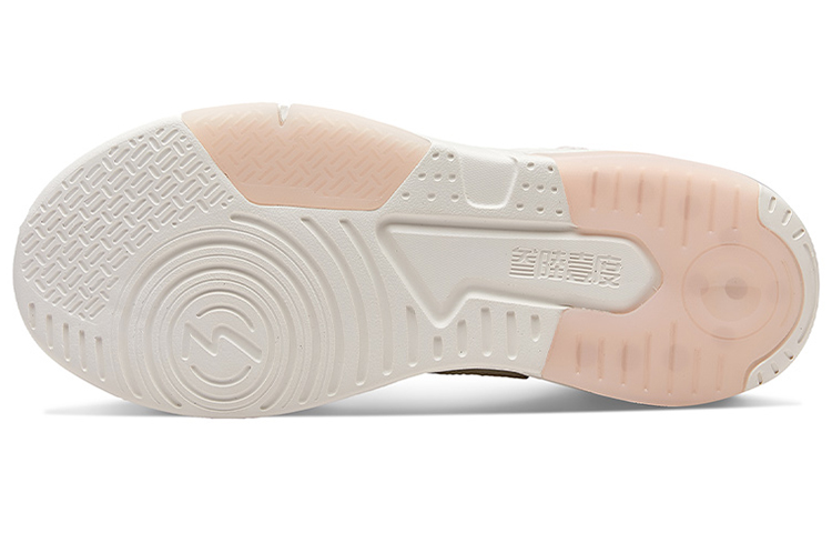 Shop (W) Zapatillas Altas 361° 'Blanco Rosa' 682136601-2