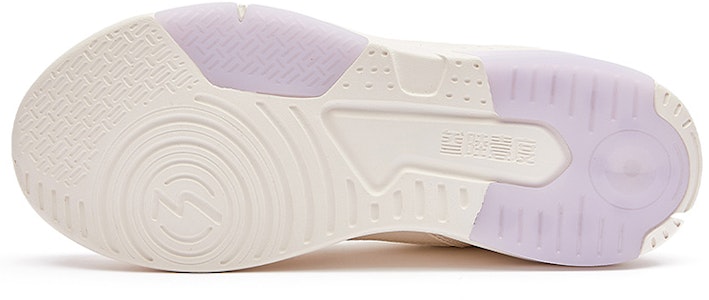 (W) 361° 高帮运动鞋 '白紫色' 682146607B-2 Purchase (W) 361° 高帮运动鞋 '白紫色' 682146607B-2