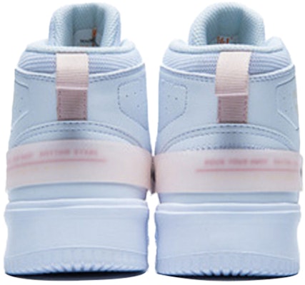 (W) Zapatillas Altas 361° 'Blanco Rosa' 682036618F-2 Lookbook (W) Zapatillas Altas 361° 'Blanco Rosa' 682036618F-2