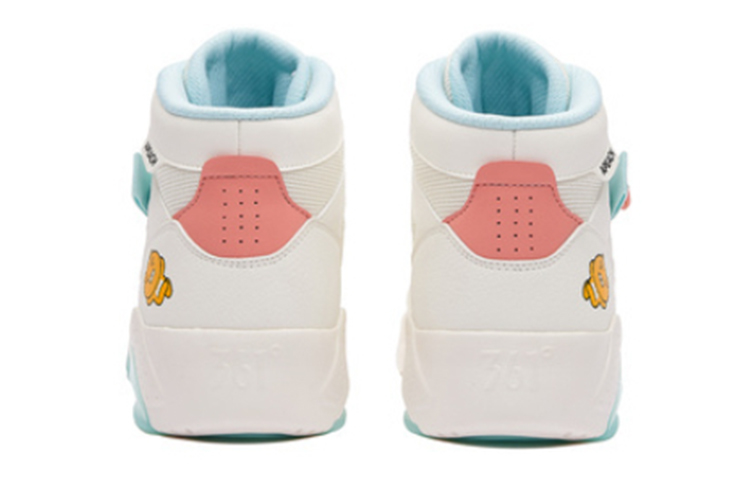 Lookbook (W) Zapatillas 361° Altas 'Blanco Amarillo Verde' 682136627-2