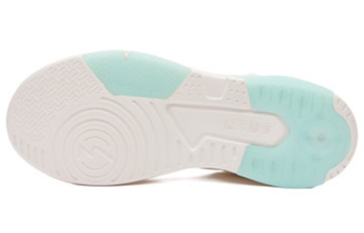 Shop (W) Zapatillas 361° Altas 'Blanco Amarillo Verde' 682136627-2