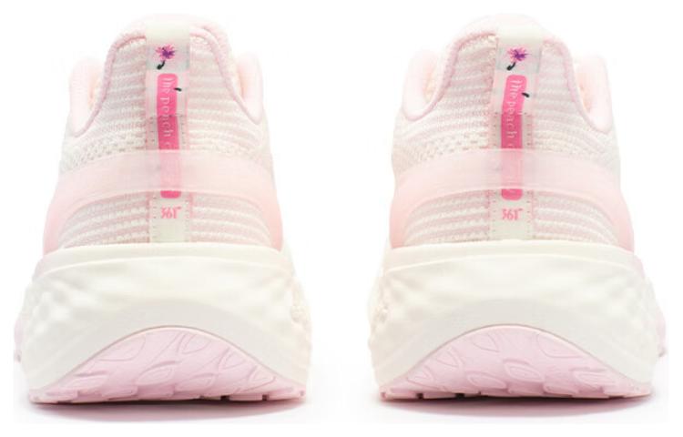 Shop (W) （女性用）361° ローカットランニングシューズ 'ホワイトピンク' 682412231-4 682412231-4