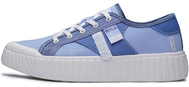 (W) 361° ローカット スケートボードシューズ 'コンフォータブルブルー' 572226661-1 Buy (W) 361° ローカット スケートボードシューズ 'コンフォータブルブルー' 572226661-1