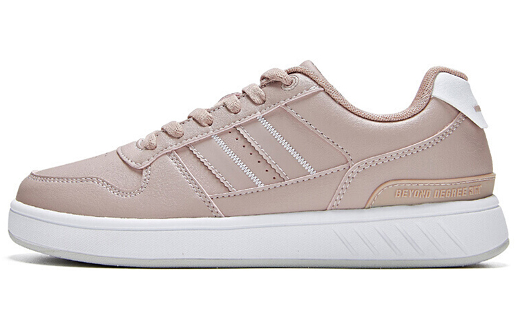 Buy (W) 361° Low-Top Sneaker ''Merah Jambu Putih'' 581946604-2