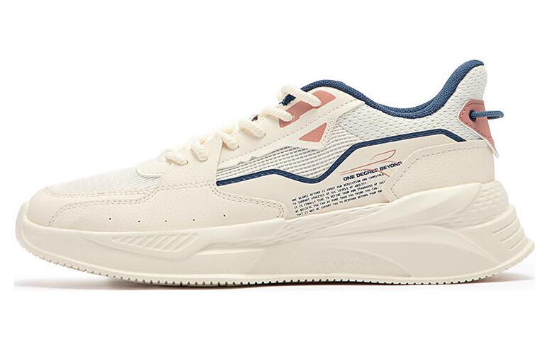 Buy (W) 361° Rendah ''Beige Biru'' 682316714-3