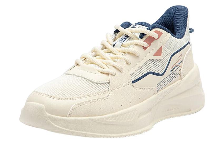 Order (W) 361° Rendah ''Beige Biru'' 682316714-3