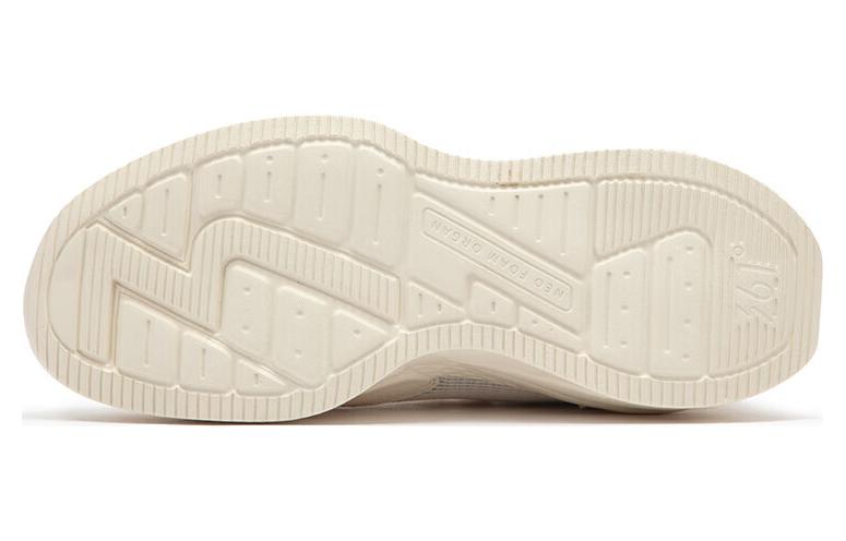 Shop (W) 361° Rendah ''Beige Biru'' 682316714-3