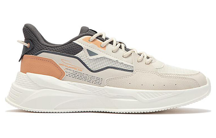 Order (W) 361° 低筒運動鞋 '米灰配色' 682316714-4