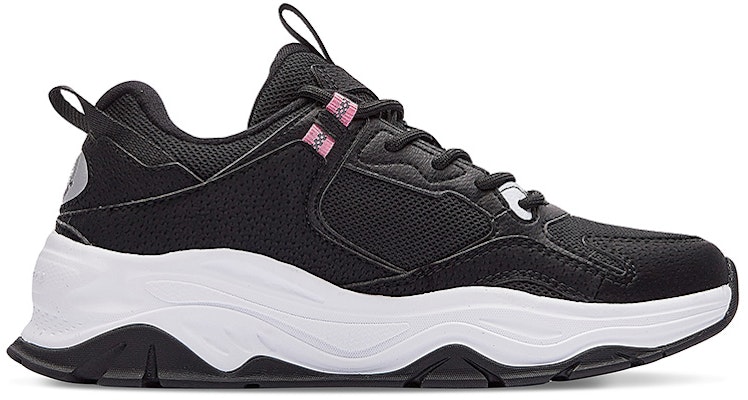 (W) 361° Low 'Hitam Putih' 682136764F-5 Order (W) 361° Low 'Hitam Putih' 682136764F-5