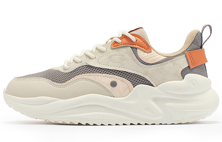 (W) 361° Low 'Oat Milk'