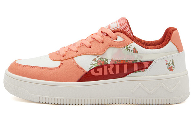 Buy (W) 361° 로우 '핑크 오렌지' 682216605-5