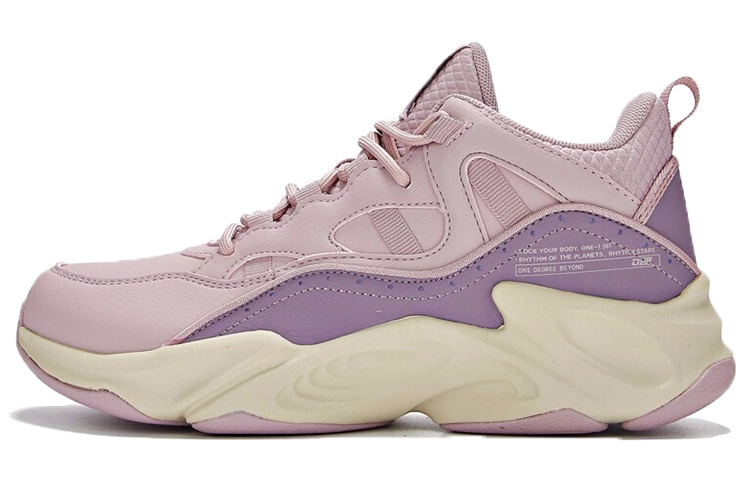 Buy (W) 361° 로우 '핑크 퍼플' 681946707A-3