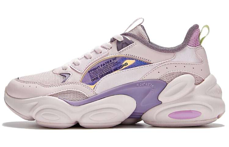 Buy (W) 361° 로우 '핑크 퍼플' 682016789-3