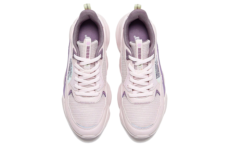 Order (W) 361° 로우 '핑크 퍼플' 682016789-3