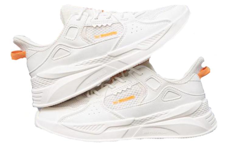 Order (W) 361° Low 'Putih' 682326706-2