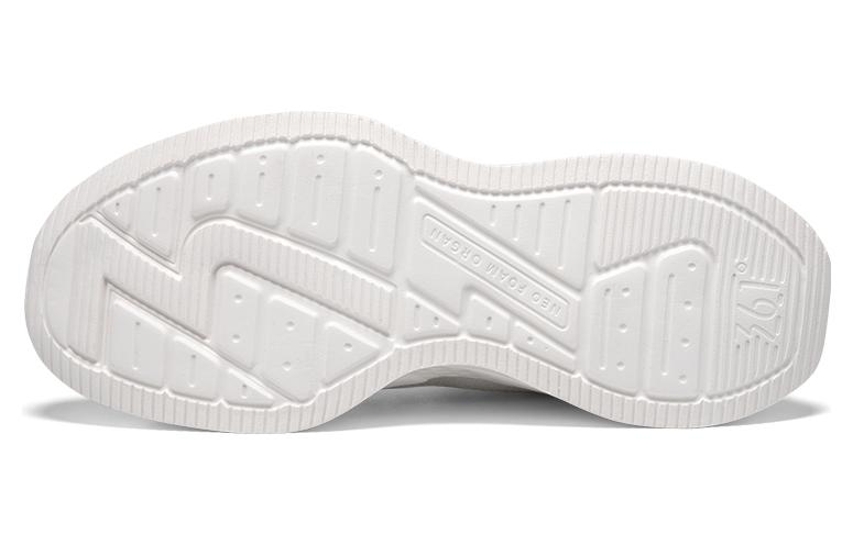 Purchase (W) 361° Low 'Putih' 682326706-2