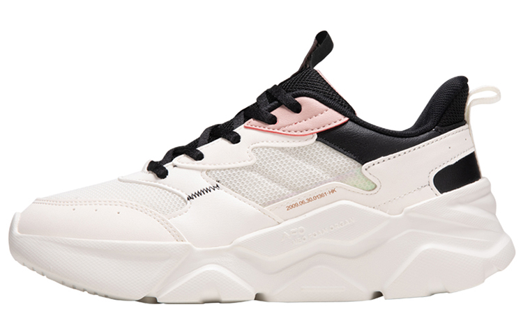 (W) 361° Low 'White Black'