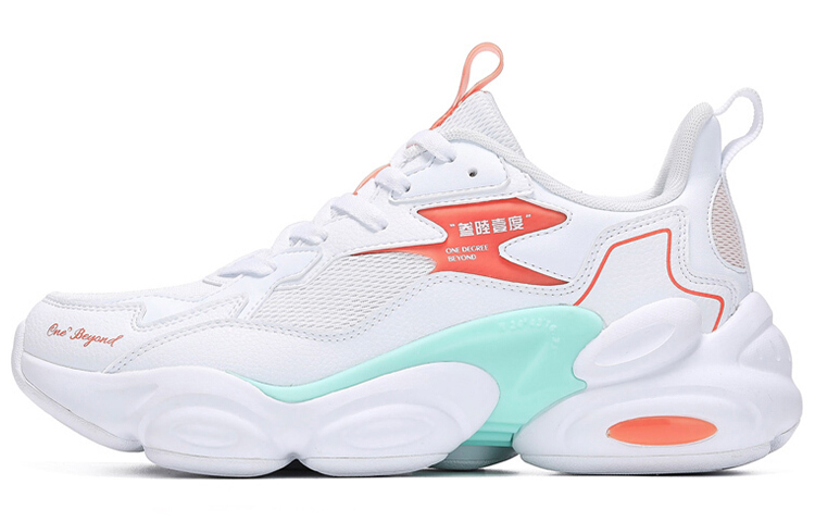 Buy (W) 361° 로우 '화이트 그린' 682016787-5