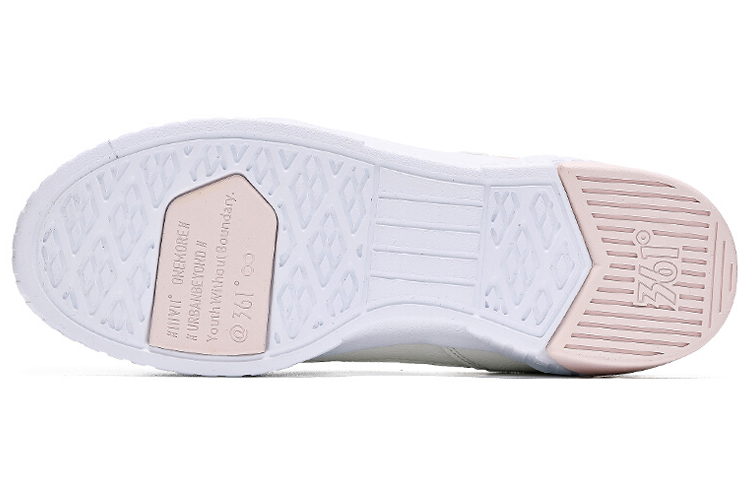 Shop (Women) 361° Low 'White Pink' 582016609-2