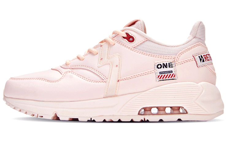 Buy (W) 361° Low Top 'Pink Santai' 681936765-3