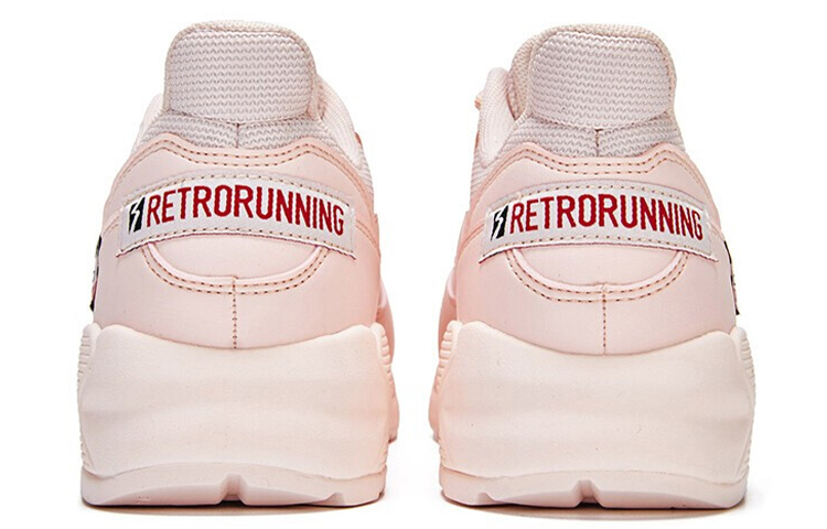 Lookbook (W) 361° Low Top 'Pink Santai' 681936765-3