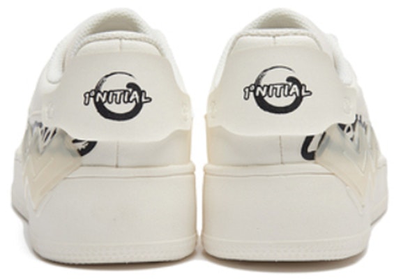 (W) Sepatu Low Top 361° 'Putih Hitam' 682116622-3 Lookbook (W) Sepatu Low Top 361° 'Putih Hitam' 682116622-3