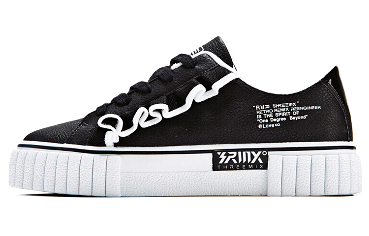 Buy (W) Zapatillas de Skate 361° Low Top 'Blanco y Negro' 681836624-3