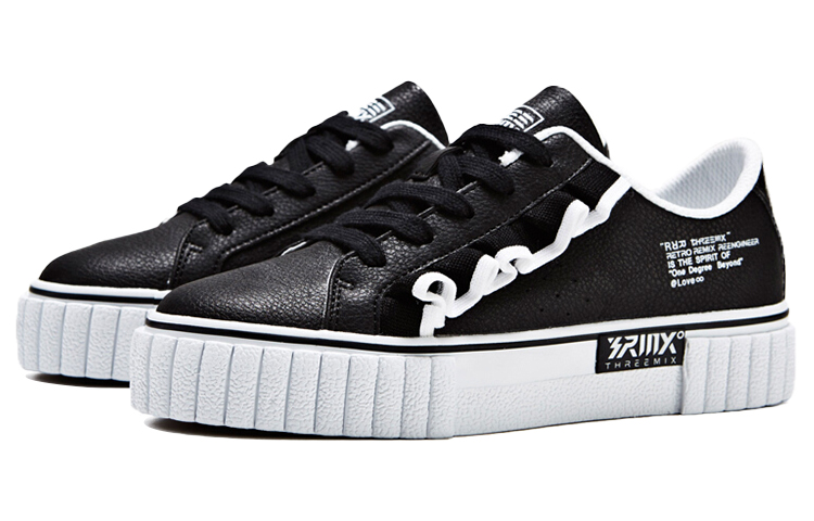 Order (W) Zapatillas de Skate 361° Low Top 'Blanco y Negro' 681836624-3