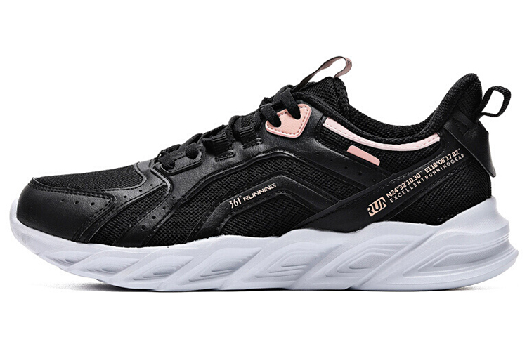 (Women) 361° Mesh 'Black Pink' 682032241-4
