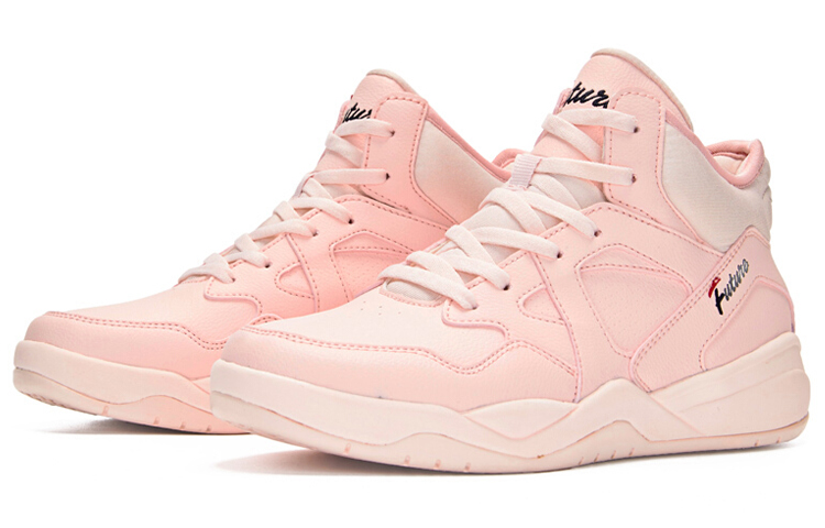 Order (W) 361° Kasut Kasual Mid-Top 'Merah Jambu Lutsinar' 681931105-2