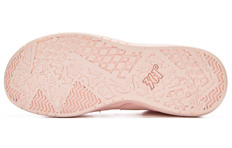 Shop (W) 361° Kasut Kasual Mid-Top 'Merah Jambu Lutsinar' 681931105-2