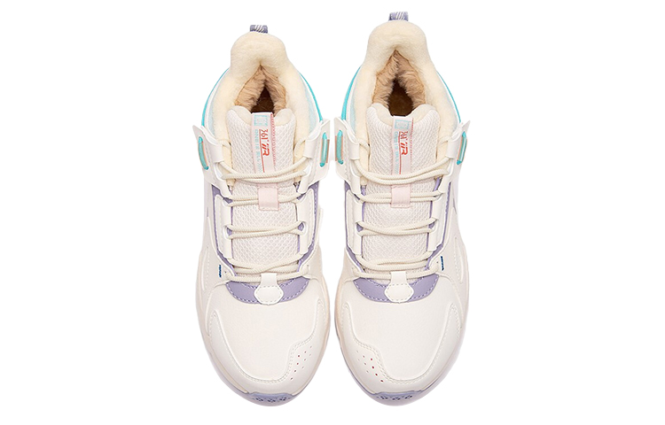 Order (W) Zapatillas Altas 361° 'Blanco Morado' 582044417A-1