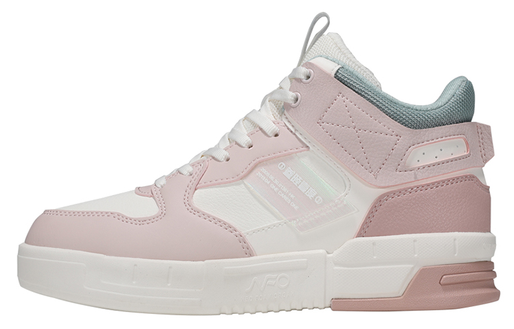 (W) 361° Mid-Top Sneakers 'Warm Pink'