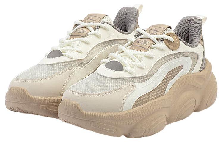 Order (W) 361° Mid Top 'Merah Jambu' 682326712-5