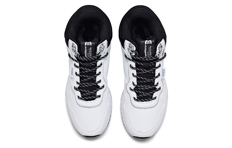 Order (W) 361° Mid Top Plush 'Hitam Putih' 581946732A-1