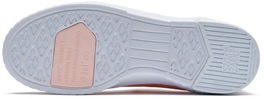 (W) 361° 小小兵聯名復古休閒鞋 '鹽粉色' 682016610-2 Purchase (W) 361° 小小兵聯名復古休閒鞋 '鹽粉色' 682016610-2