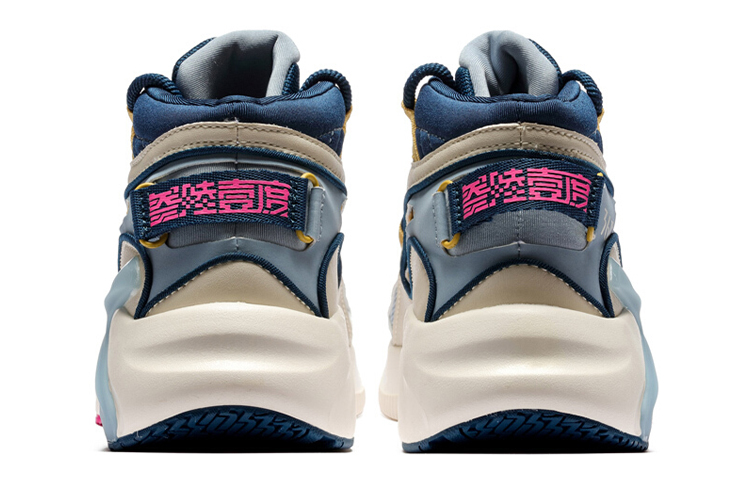 Lookbook (W) 361° NFO '블루 그레이 미드톱 농구화' 682031115-3