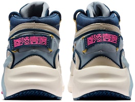 (W) 361° NFO 'Azul Gris Medio-Top Baloncesto' 682031115-3 Lookbook (W) 361° NFO 'Azul Gris Medio-Top Baloncesto' 682031115-3