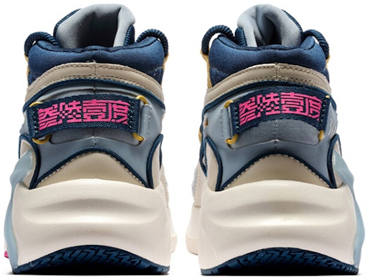 (Women) 361° NFO 'Blue Grey Mid-Top Basketball' 682031115-3 Lookbook (Women) 361° NFO 'Blue Grey Mid-Top Basketball' 682031115-3