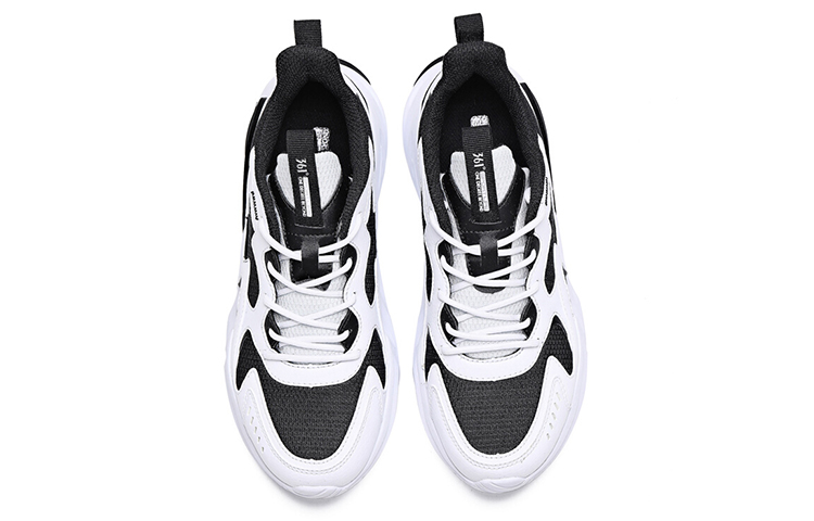 Order (W) 361° NFO 'Putih Hitam' 682036791-5