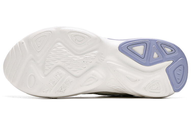 Shop (W) 361° NFO 'Putih Ungu' 682036791-2