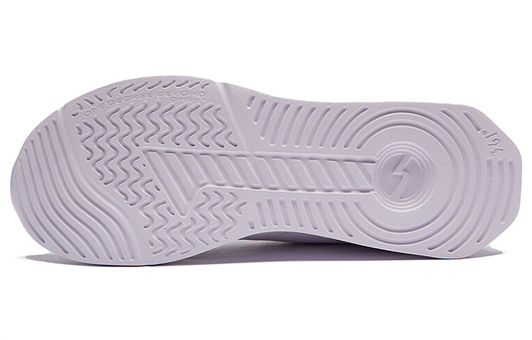 Shop (W) 361° NFO Mesh Low 'Púrpura Claro' 682116701FV-2