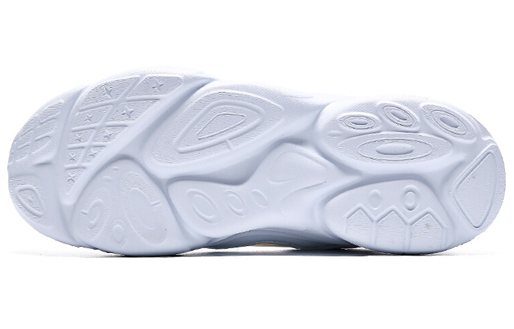 Shop (W) 361° NFO Teknologi ''Putih Kelabu Retro Budaya'' 582026780-1