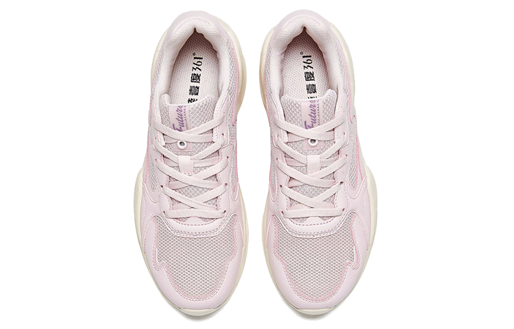 Order (W) 361° NFO Technology Low 'Rosa Desnudo' 682016782-2