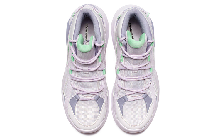 Order (W) Zapatillas de Baloncesto 361° NFO Mid-Top 'Morado Gris' 682031115-1